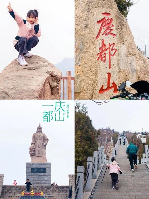 唐县十大旅游景点大全-唐县十景旅游景点