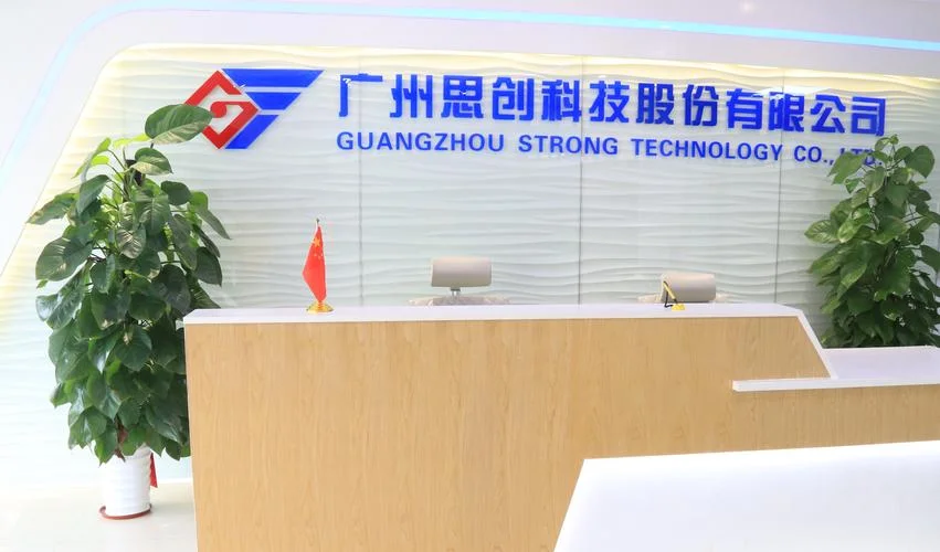innovation是什么公司_1