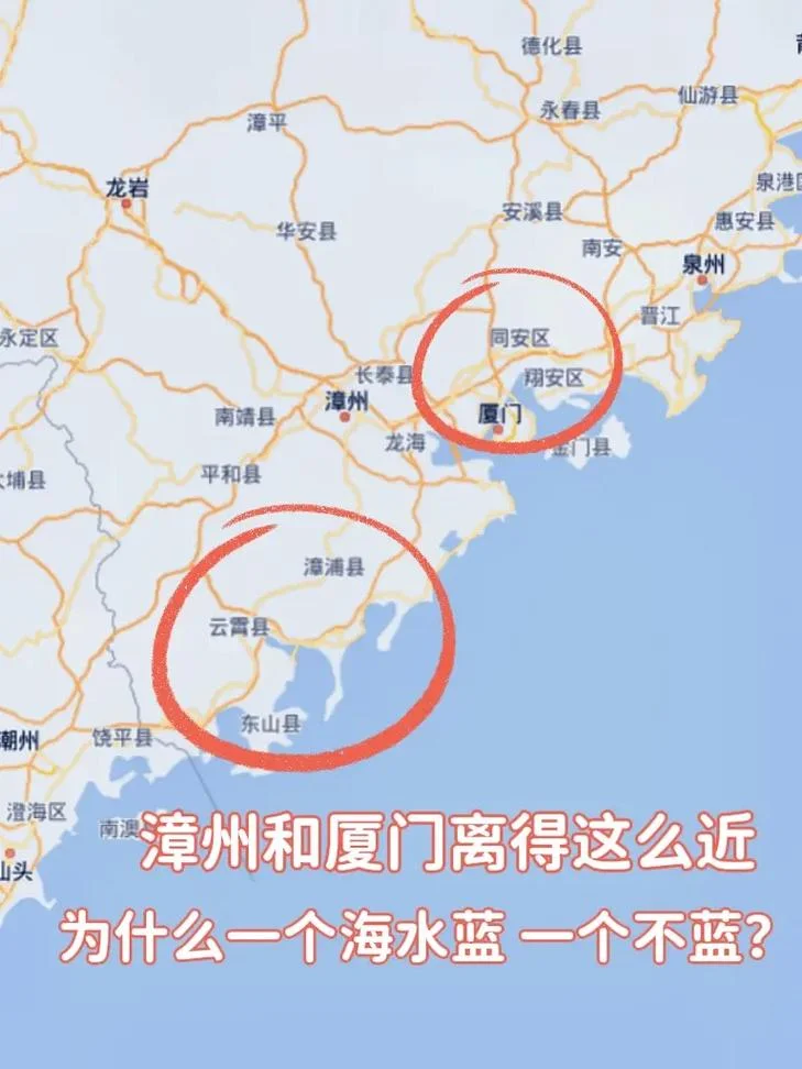 晋江在哪个省_1