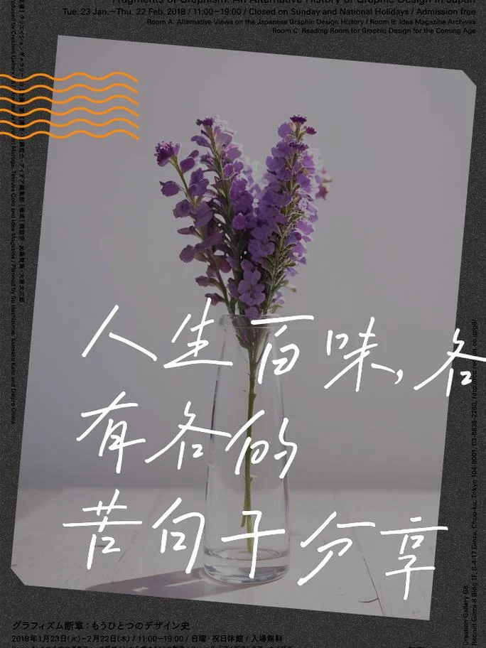 各有各的苦的说说-各有各的苦说