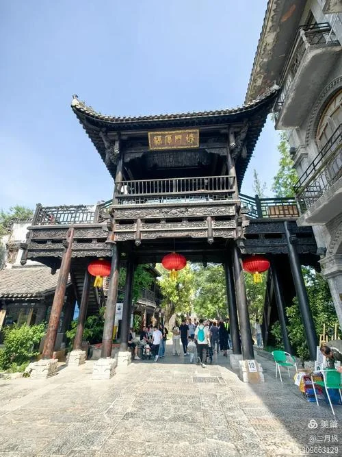 天下第一庄在哪里建_1