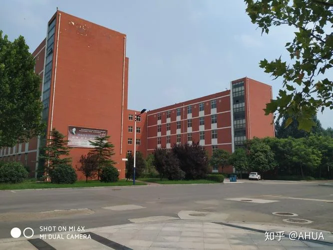 河北工程大学科信学院_1