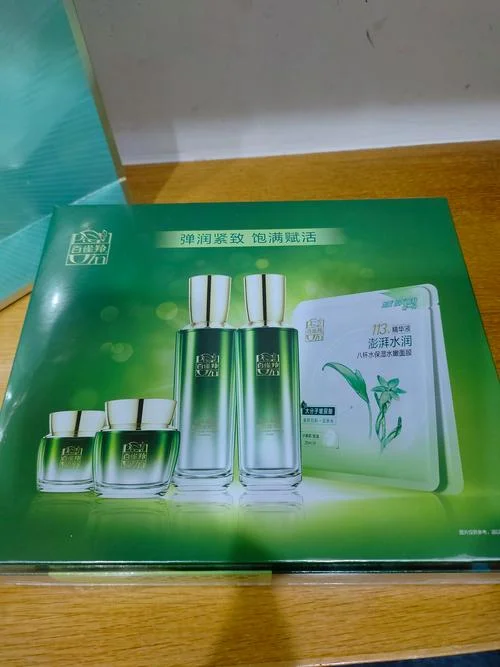 百雀羚多少钱_1
