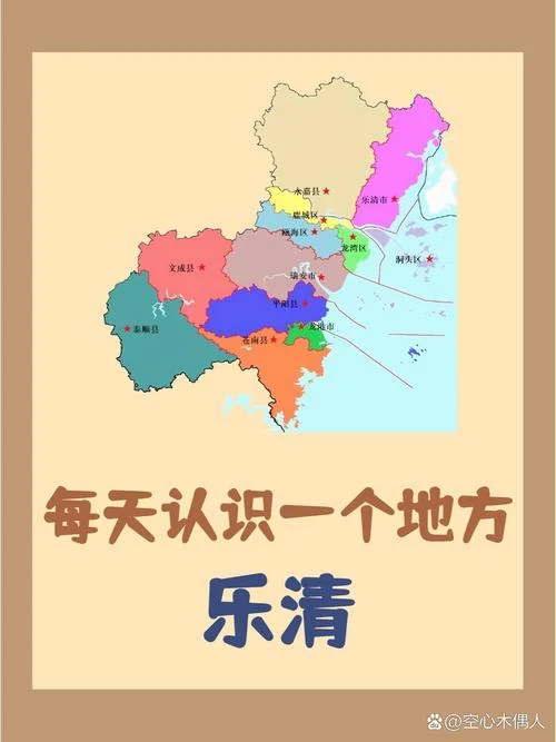 德清属于哪个省那个市-德清属于浙江