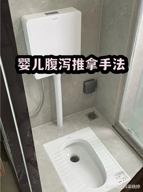 2月婴儿腹泻怎么办_1