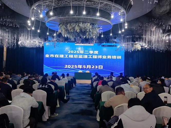 一级建造师市政实务培训_1