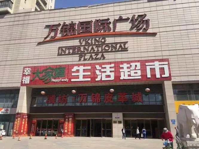 山东省潍坊市健康街属于哪个区-潍坊市健康街属奎文区
