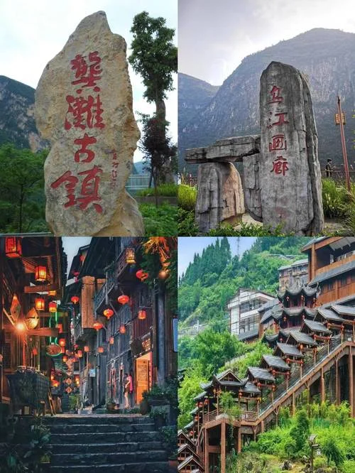 重庆景点_2