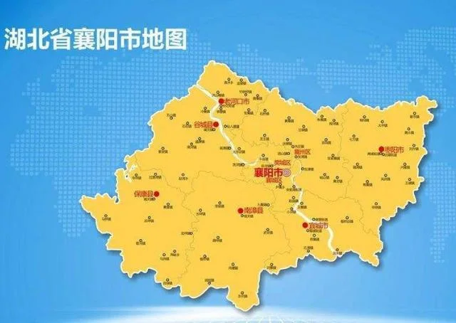 襄阳至荆州有多少公里-襄阳至荆州距离