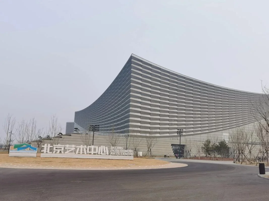 北京艺术类国际院校_1