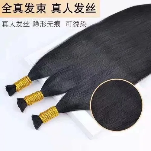 接头发大概要多少钱?_1