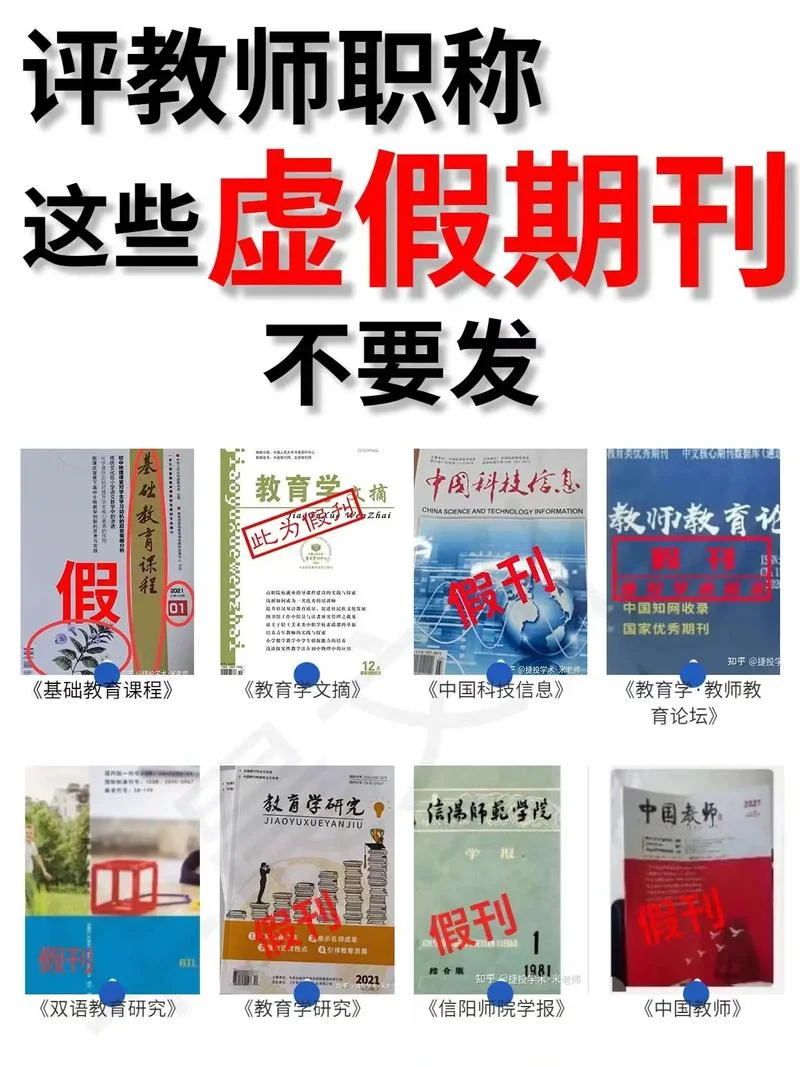 中学生过期_杂志_期刊-中学生过期杂志
