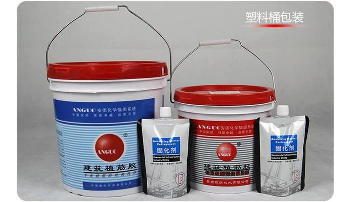 建筑植筋胶哪个牌子好-建筑植筋胶优选推荐