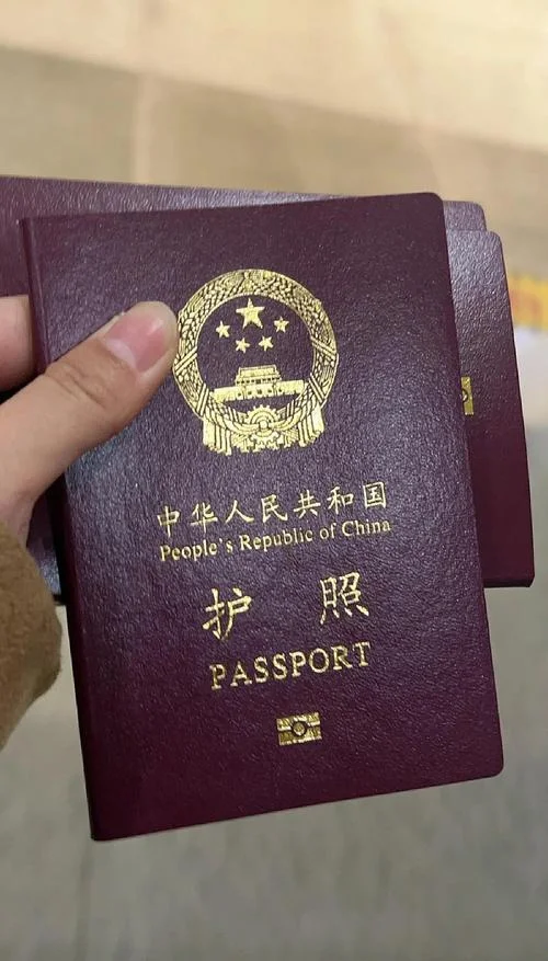 办护照多少钱_1