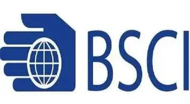 bsci证书怎么查询_2