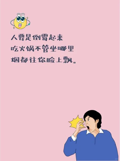梦到和爷爷吵架_1