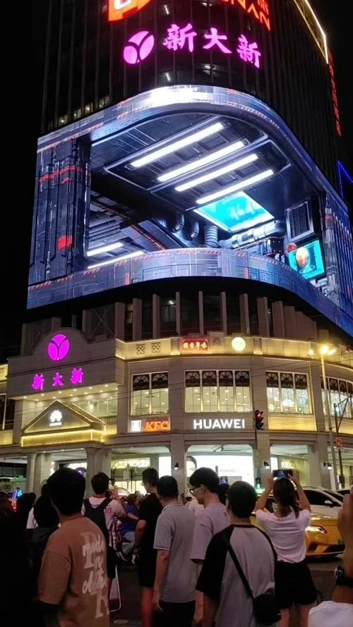 新大新百货有什么品牌_2