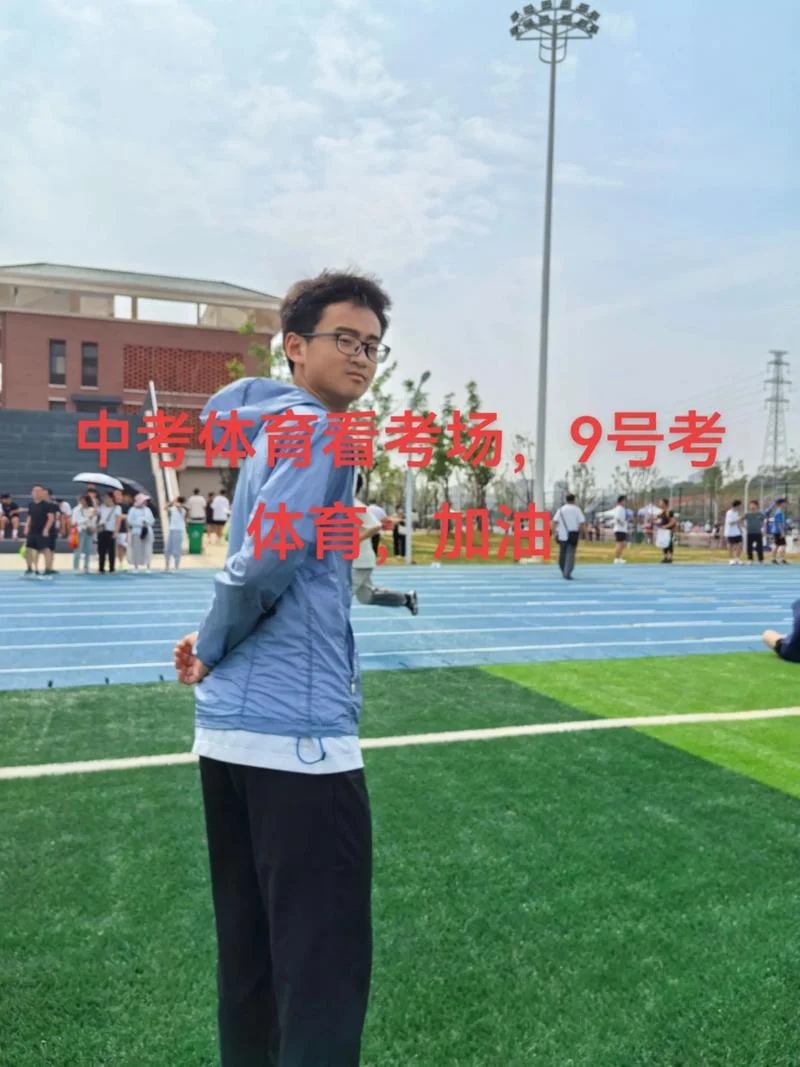 南昌第十二中学-南昌十二中