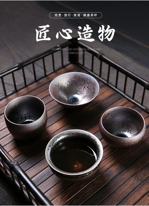 建盏杯一般多少钱一个_2