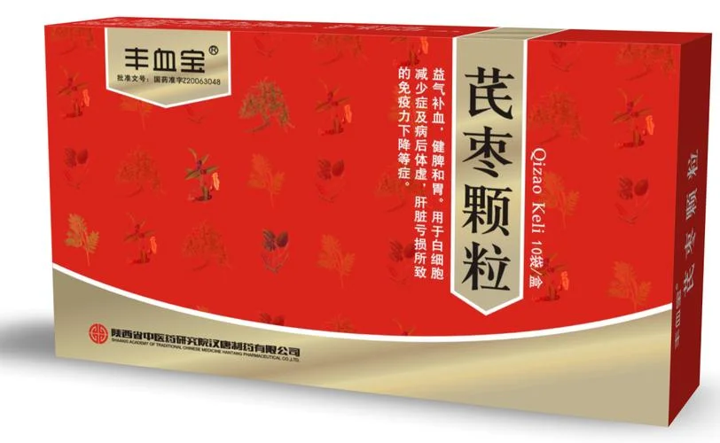 芪枣口服液多少钱一盒_1