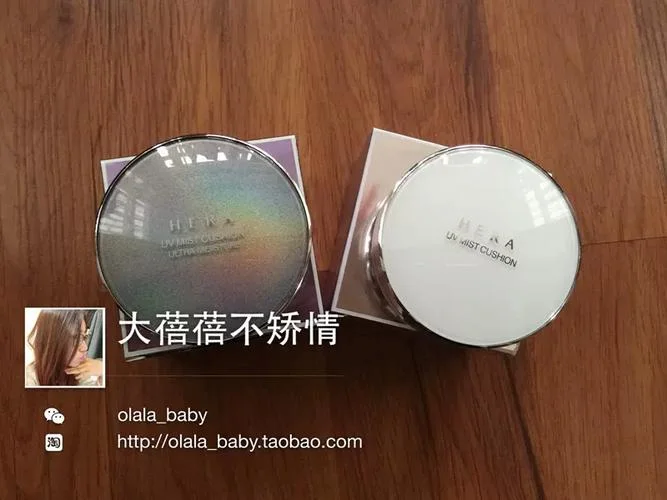 赫拉气垫多少钱正品_2