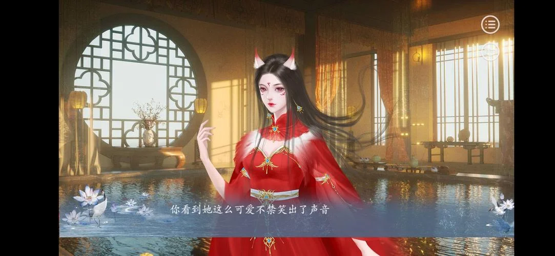 纠正剧情系统txt_2