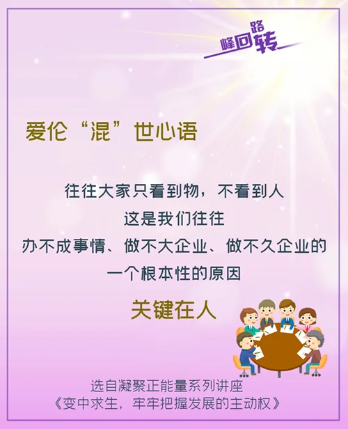 爱伦_1