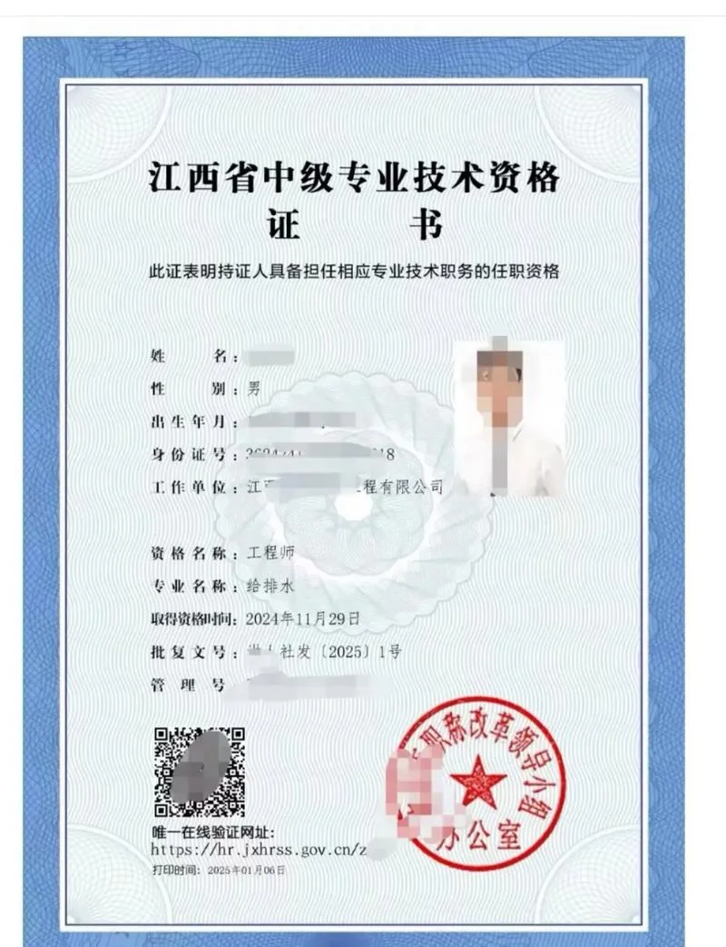 江西建造师报考-江西建造师报考入口