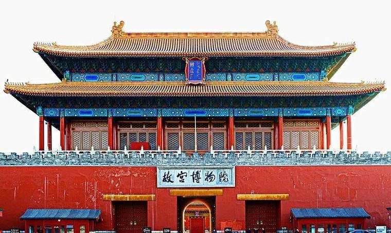 故宫那一年建城_1