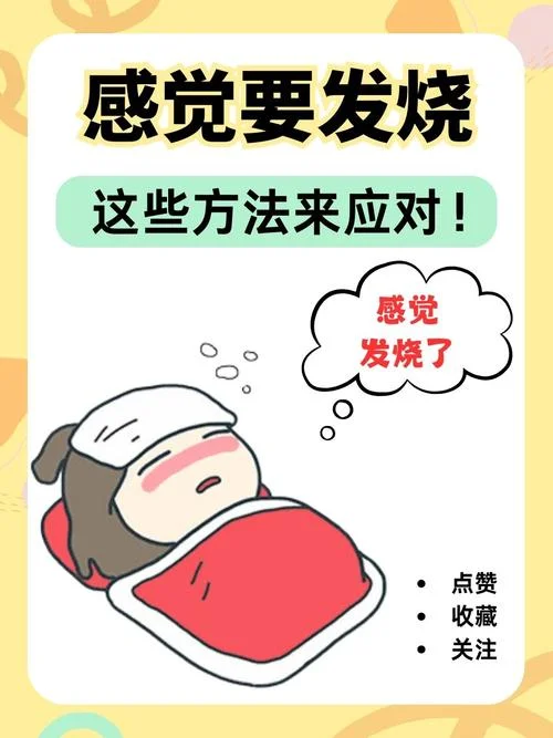 咽炎引发发烧怎么办-查咽炎发烧怎么办