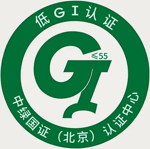 国家食品认证_1