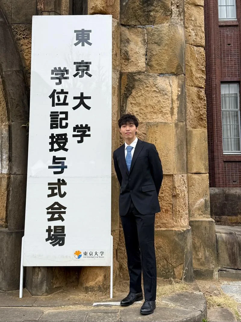 日本大学有个鸟字_1