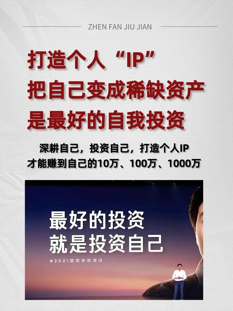 投资有什么好项目-有哪些好投资项目