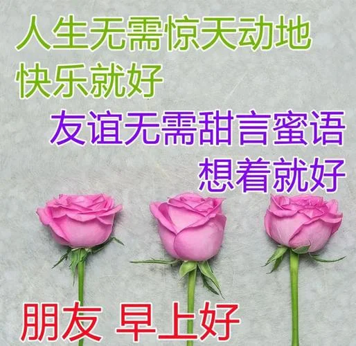 祝秋天的生日的祝福语-