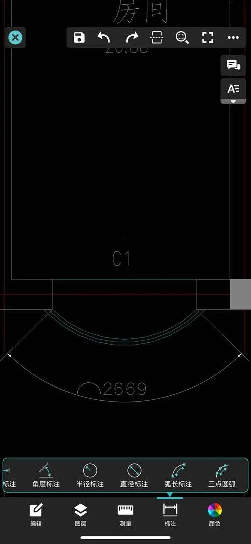 弧长的计算公式app_1