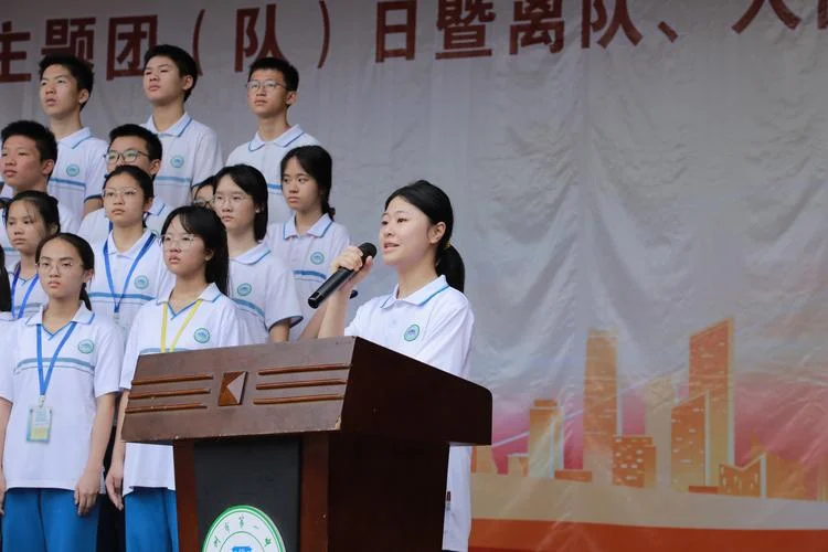 钦州市第一中学高中部_2