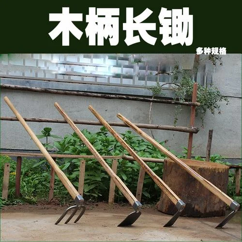 耕地的工具叫什么-耕地的工具叫什么