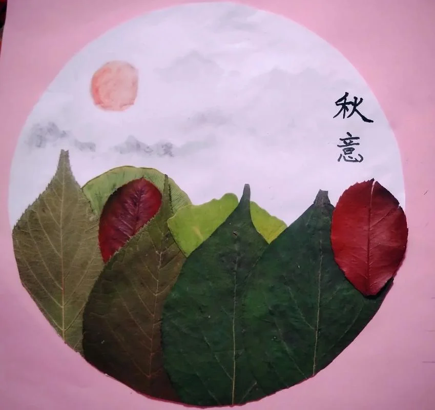 手工树叶制作心得体会_2
