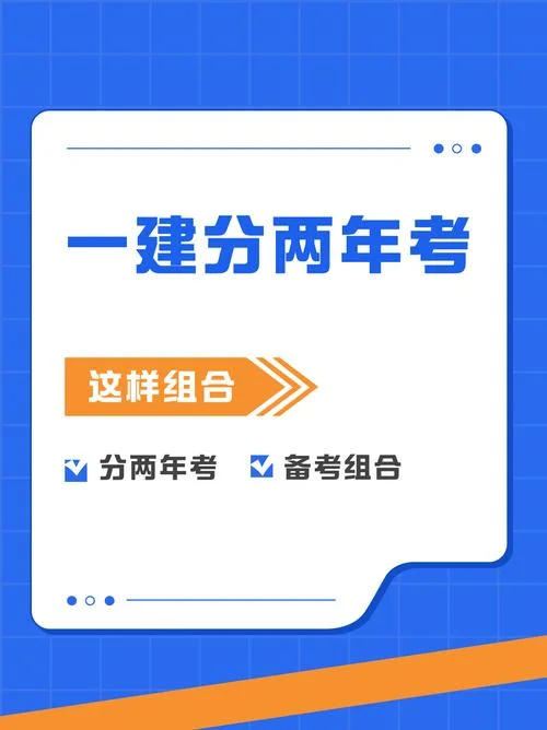 一建通信好挂靠吗-通信行业挂靠难