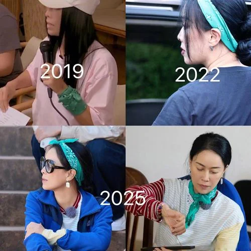 那英哪里人今年多大了_1