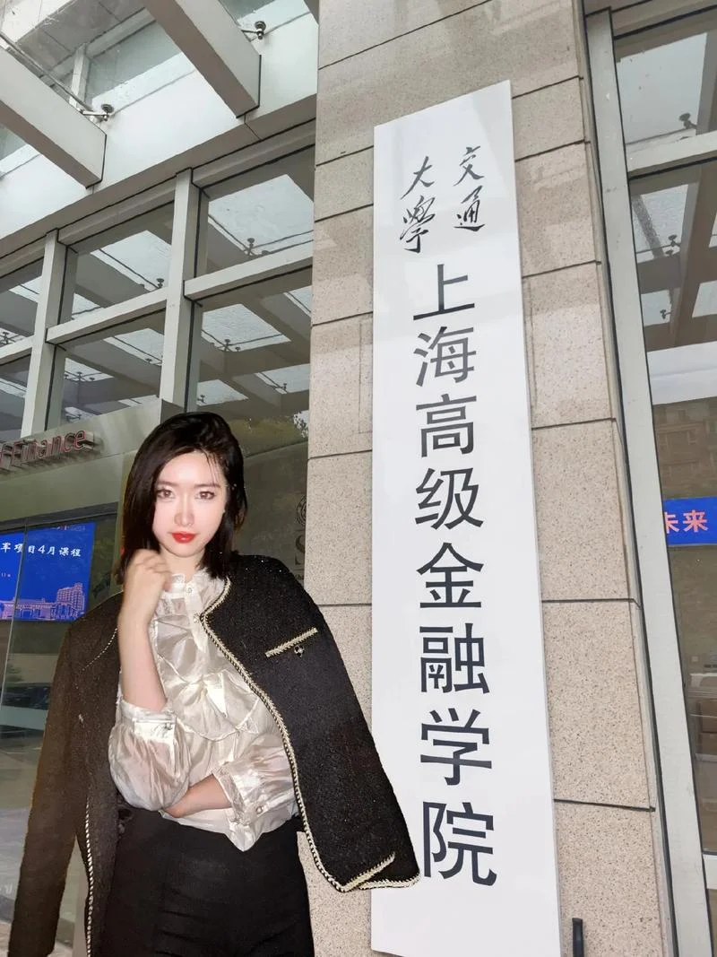 上海高考艺术类特长生_1