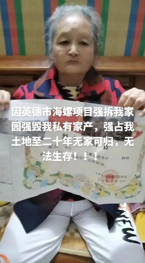 烈士家属一年有多少钱_2