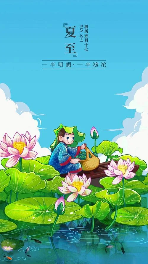 梦见摘荷叶_1