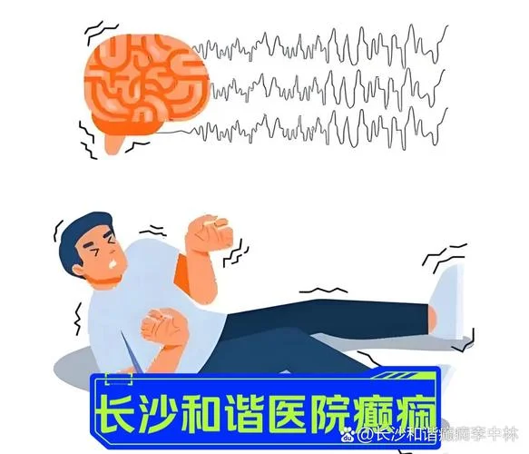 梦见癫痫_1