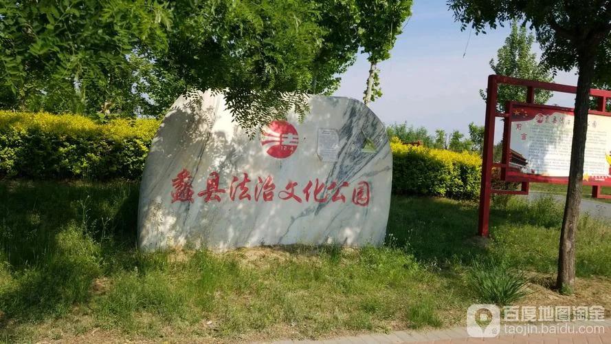 保定蠡县属于哪个区-保定蠡县是县