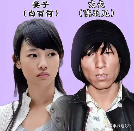 长得像女人的男人面相-男像女的面相