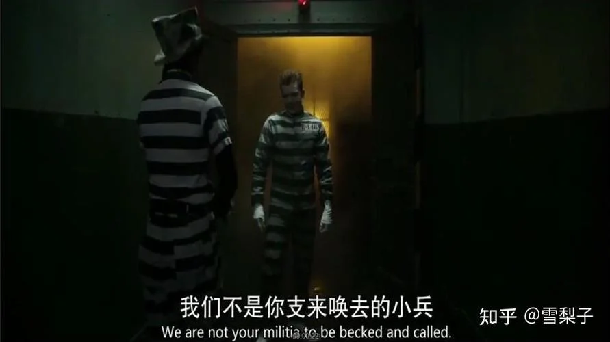 哥谭镇第一季剧情介绍-哥谭镇第一季剧情梗概