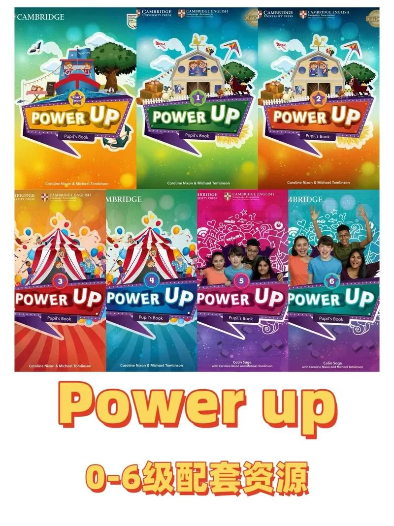 power是什么意思啊-power 意为权力