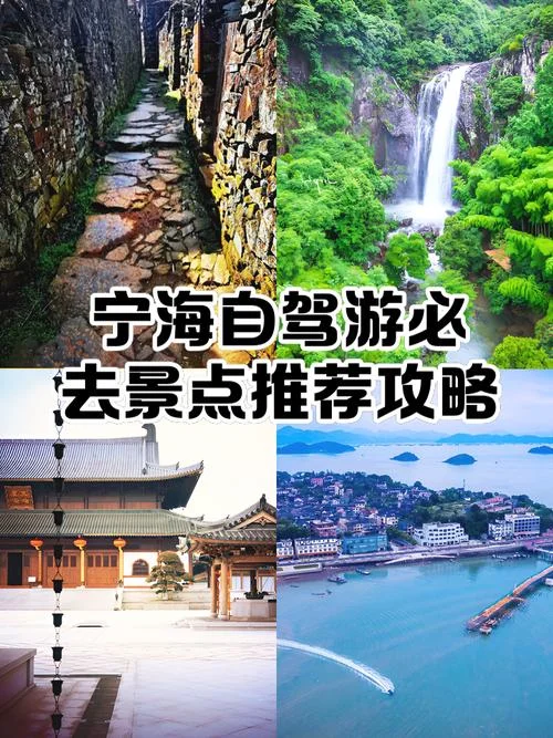 海宁一日游最佳路线-海宁一日游路线