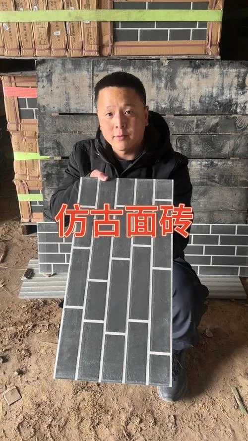 仿古青砖十大品牌_1